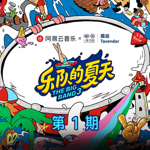 精品亚洲成a人在线观看
