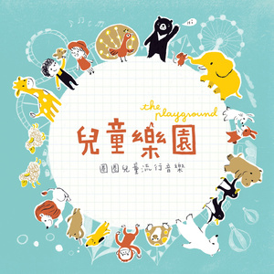 精品亚洲成a人在线观看
