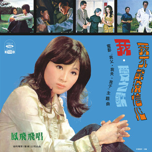 精品亚洲成a人在线观看
