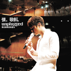 精品亚洲成a人在线观看
