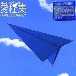 精品亚洲成a人在线观看
