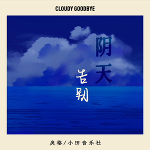 精品亚洲成a人在线观看
