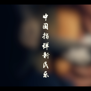 精品亚洲成a人在线观看
