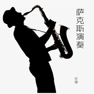 精品亚洲成a人在线观看
